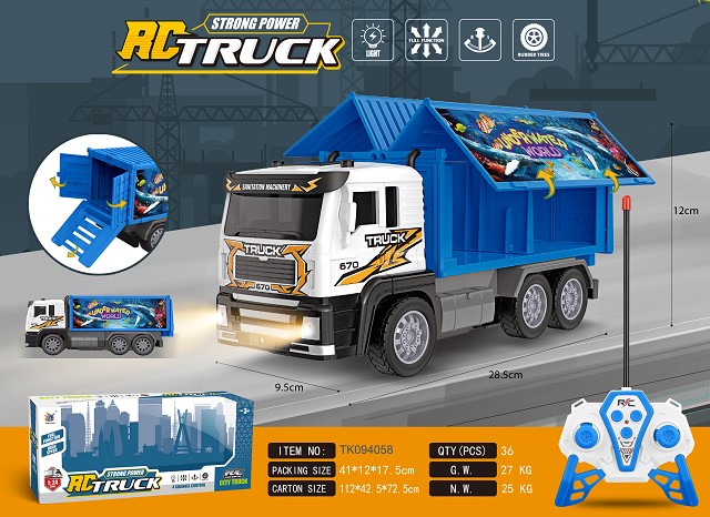 1:24 R/C TRUCK WITH LIGHT,OPEN THE DOOR