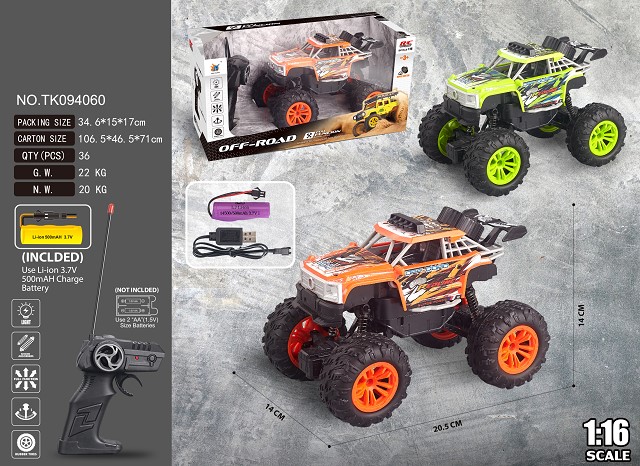 1:16 R/C CAR WITH LIGHT(INCLUDED BATTERY+USB LINE)