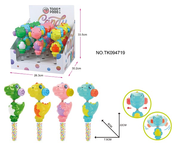 <img src='photo/2024/TK094719.jpg'width='400' height='300'>