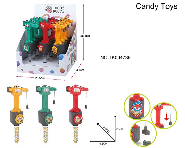 <img src='photo/2024/TK094739.jpg'width='400' height='300'>