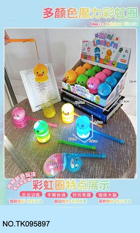 <img src='photo/2024/TK095897.jpg'width='400' height='300'>