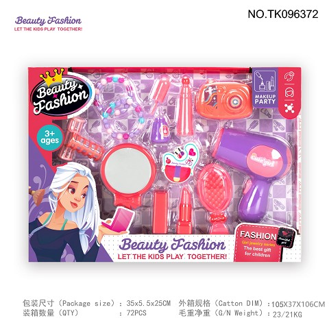 <img src='photo/2024/TK096372.jpg'width='400' height='300'>
