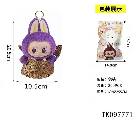 <img src='photo/2024/TK097771.jpg'width='400' height='300'>