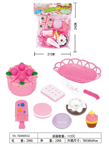 <img src='photo/2025/TK080852.jpg'width='400' height='300'>