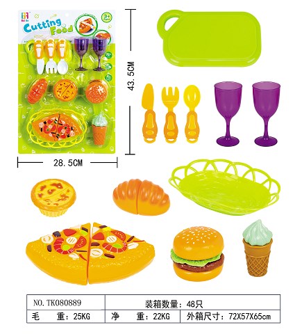 <img src='photo/2025/TK080889.jpg'width='400' height='300'>
