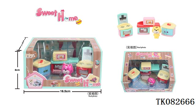 <img src='photo/2025/TK082666.jpg'width='400' height='300'>