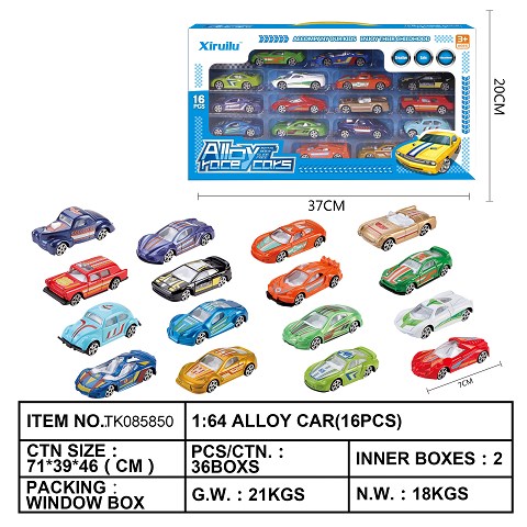 <img src='photo/2025/TK085850.jpg'width='400' height='300'>