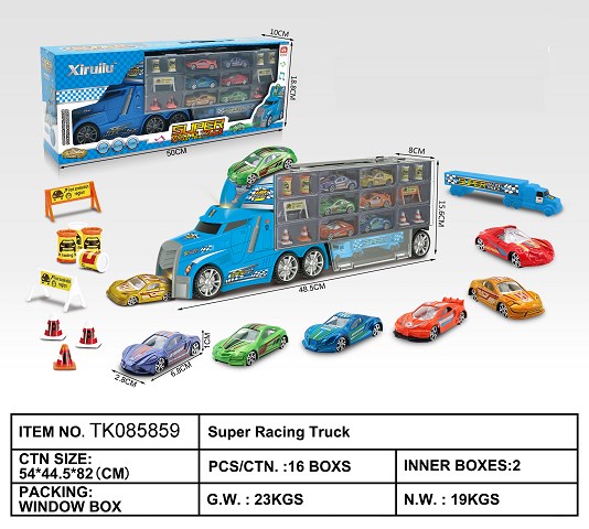 <img src='photo/2025/TK085859.jpg'width='400' height='300'>