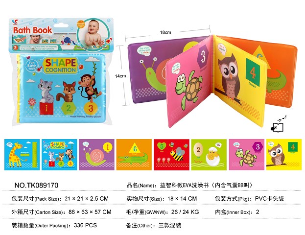 <img src='photo/2025/TK089170.jpg'width='400' height='300'>