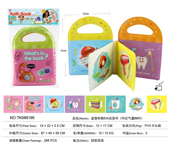<img src='photo/2025/TK089195.jpg'width='400' height='300'>