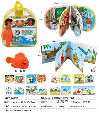 <img src='photo/2025/TK089209.jpg'width='400' height='300'>