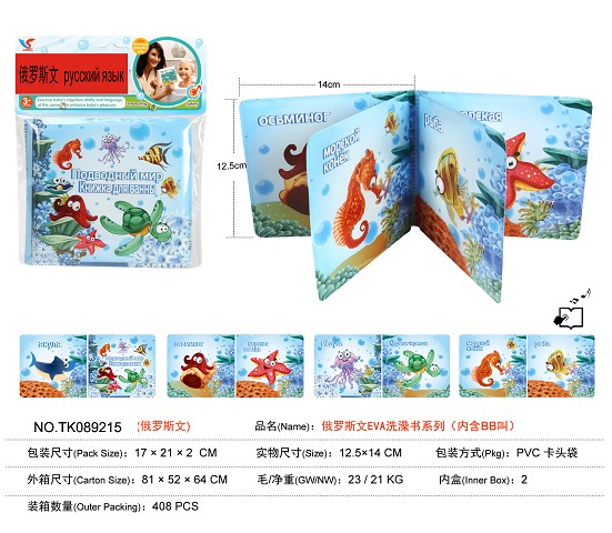<img src='photo/2025/TK089215.jpg'width='400' height='300'>
