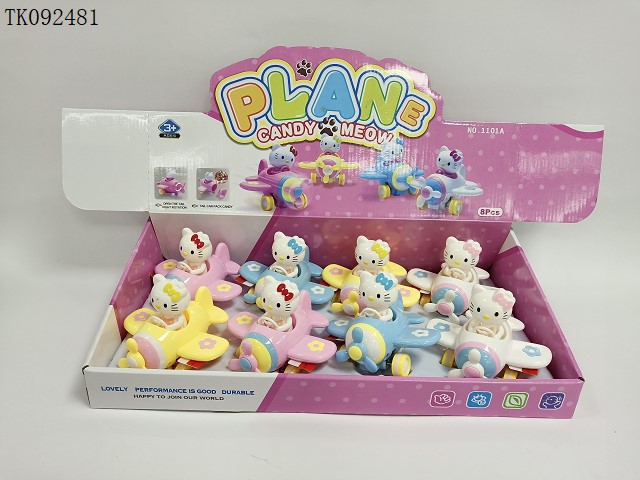 <img src='photo/2025/TK092481.jpg'width='400' height='300'>