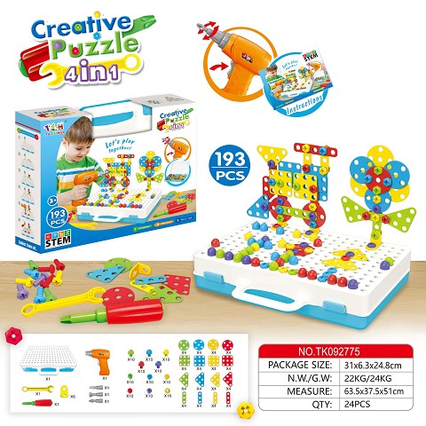 <img src='photo/2025/TK092775.jpg'width='400' height='300'>