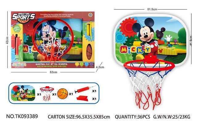 <img src='photo/2025/TK093389.jpg'width='400' height='300'>