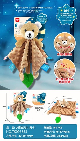 <img src='photo/2025/TK093653.jpg'width='400' height='300'>