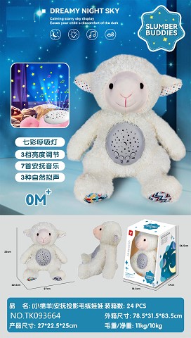 <img src='photo/2025/TK093664.jpg'width='400' height='300'>