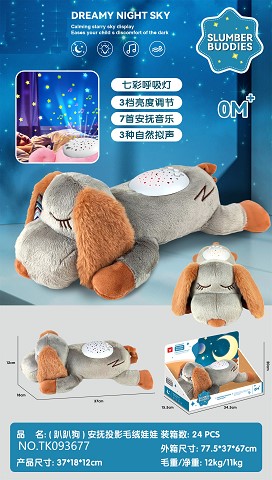 <img src='photo/2025/TK093677.jpg'width='400' height='300'>