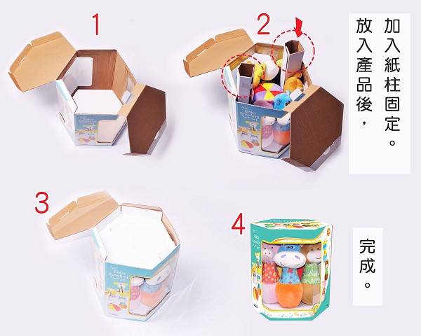 <img src='photo/2025/TK093768.jpg'width='400' height='300'>
