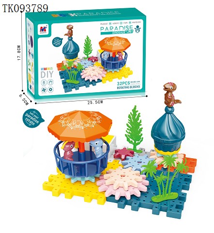 <img src='photo/2025/TK093789.jpg'width='400' height='300'>