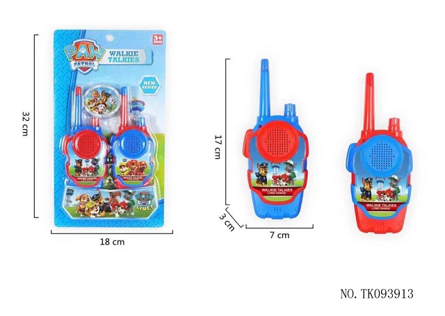 <img src='photo/2025/TK093913.jpg'width='400' height='300'>