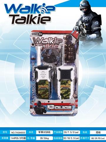 <img src='photo/2025/TK094005.jpg'width='400' height='300'>