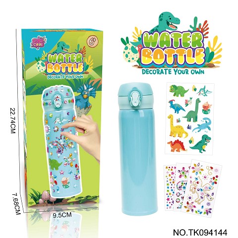 <img src='photo/2025/TK094144.jpg'width='400' height='300'>