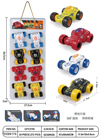 <img src='photo/2025/TK094174.jpg'width='400' height='300'>