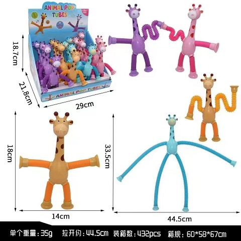 <img src='photo/2025/TK094368.jpg'width='400' height='300'>