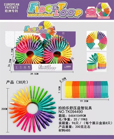 <img src='photo/2025/TK094490.jpg'width='400' height='300'>