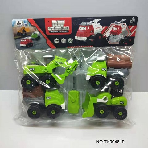 <img src='photo/2025/TK094619.jpg'width='400' height='300'>