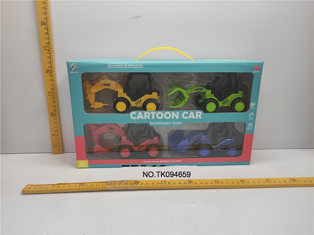 <img src='photo/2025/TK094659.jpg'width='400' height='300'>