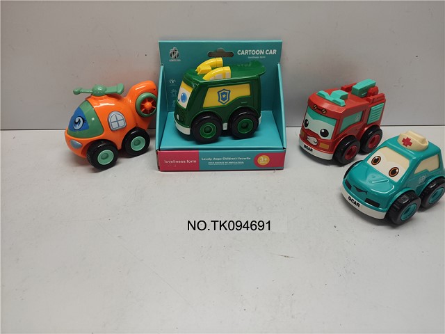 <img src='photo/2025/TK094691.jpg'width='400' height='300'>