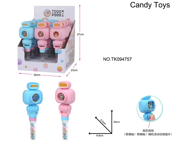 <img src='photo/2025/TK094757.jpg'width='400' height='300'>