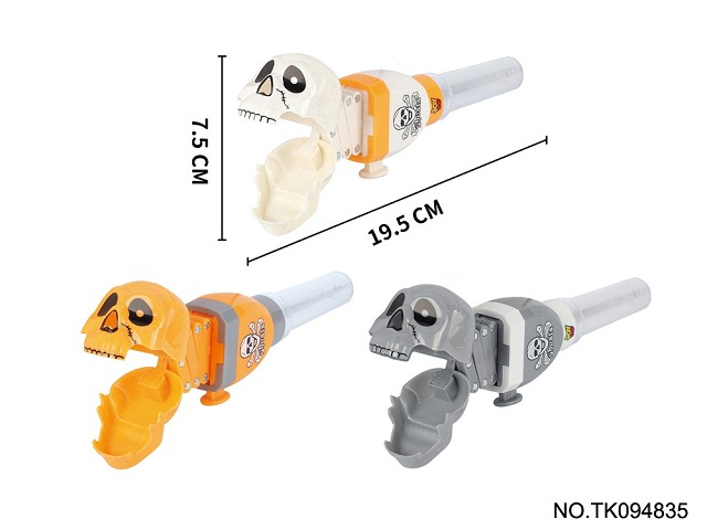 <img src='photo/2025/TK094835.jpg'width='400' height='300'>