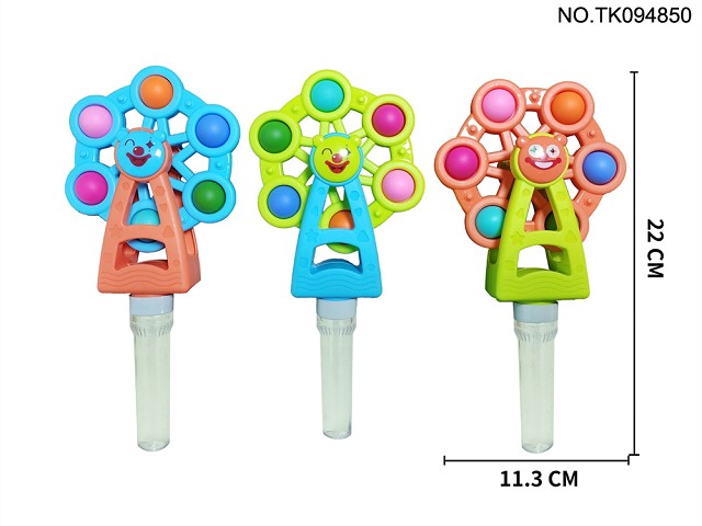 <img src='photo/2025/TK094850.jpg'width='400' height='300'>