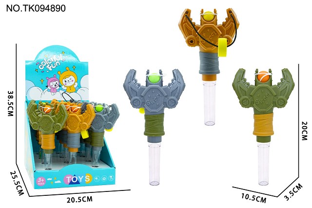 <img src='photo/2025/TK094890.jpg'width='400' height='300'>