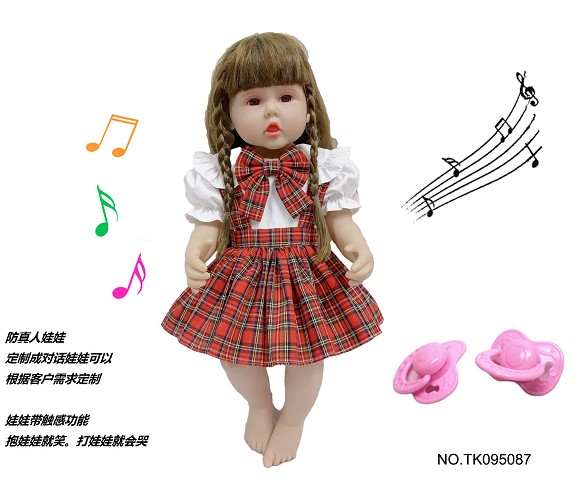 <img src='photo/2025/TK095087.jpg'width='400' height='300'>