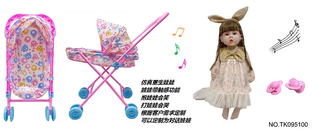<img src='photo/2025/TK095100.jpg'width='400' height='300'>