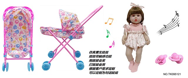 <img src='photo/2025/TK095121.jpg'width='400' height='300'>