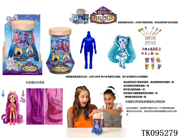 <img src='photo/2025/TK095279.jpg'width='400' height='300'>