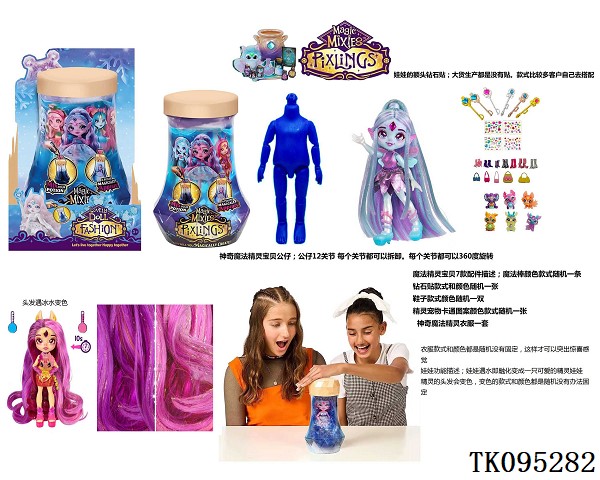 <img src='photo/2025/TK095282.jpg'width='400' height='300'>