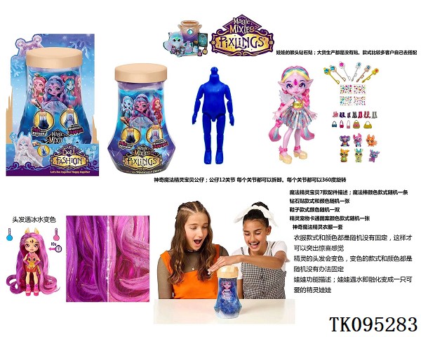 <img src='photo/2025/TK095283.jpg'width='400' height='300'>