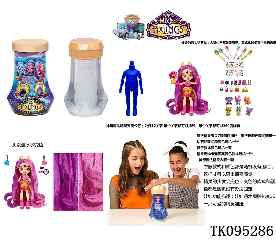 <img src='photo/2025/TK095286.jpg'width='400' height='300'>