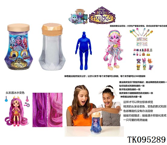 <img src='photo/2025/TK095289.jpg'width='400' height='300'>