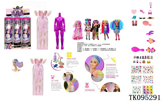 <img src='photo/2025/TK095291.jpg'width='400' height='300'>