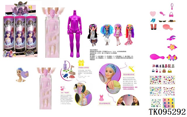 <img src='photo/2025/TK095292.jpg'width='400' height='300'>