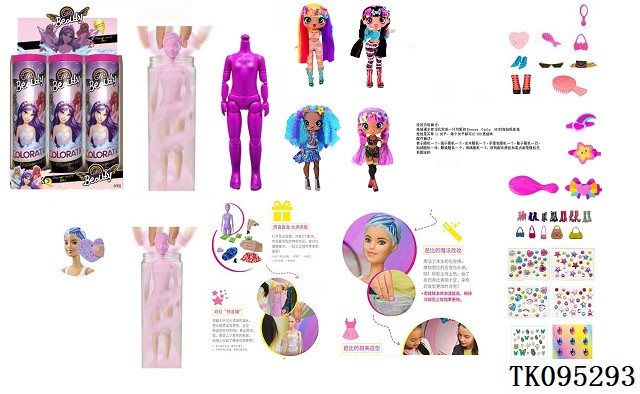 <img src='photo/2025/TK095293.jpg'width='400' height='300'>