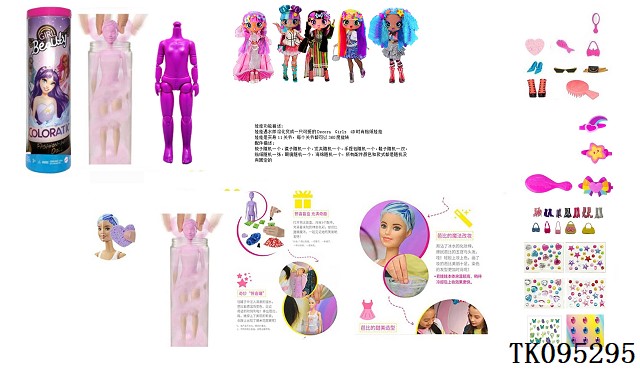 <img src='photo/2025/TK095295.jpg'width='400' height='300'>