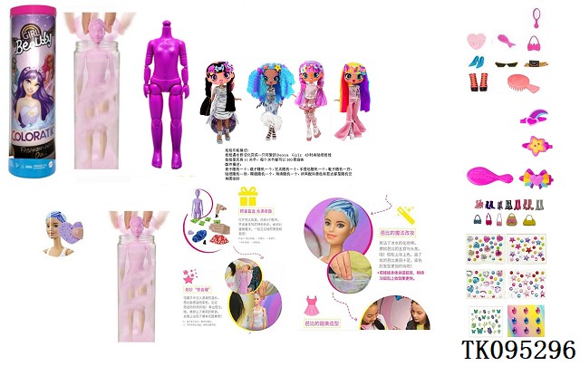 <img src='photo/2025/TK095296.jpg'width='400' height='300'>